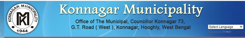 Konnagar Municipality, Konnagar,Hooghly, 712235, Ph no. 03325615060, Mail Id: chairman_Konnagar@rediffmail.com